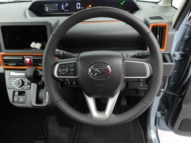 �c�@�������������@�ؑփX�e�A�����O�X�C�b�`���ځB�p���[���[�h�ŗ]�T�̂���y���ȑ�����A�G�R���[�h�ŔR��d���̃X�}�[�g�ȑ�����B�Q�̑��s���[�h�������^�b�`�őI���ł��܂�