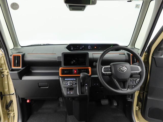 タント ファンクロス(2枚目)