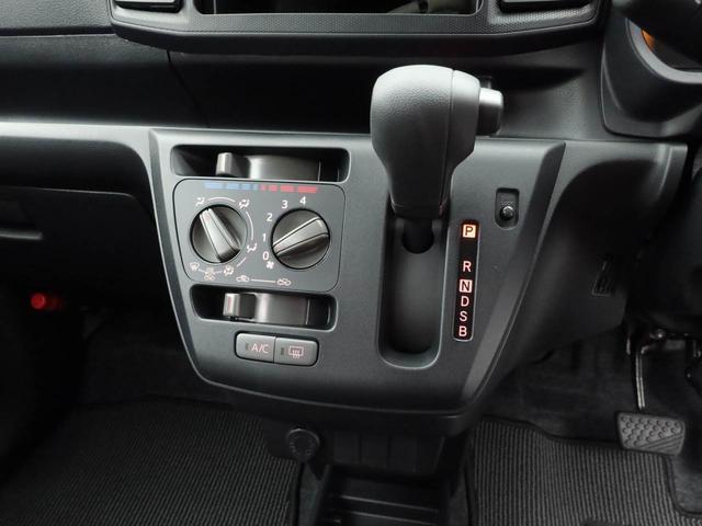 ミライース L SAIII(3枚目)