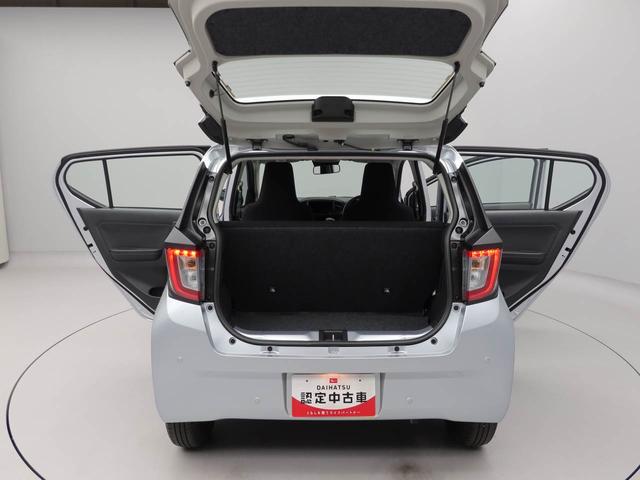 ミライース L SAIII(14枚目)