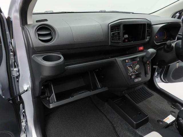 ミライース L SAIII(24枚目)