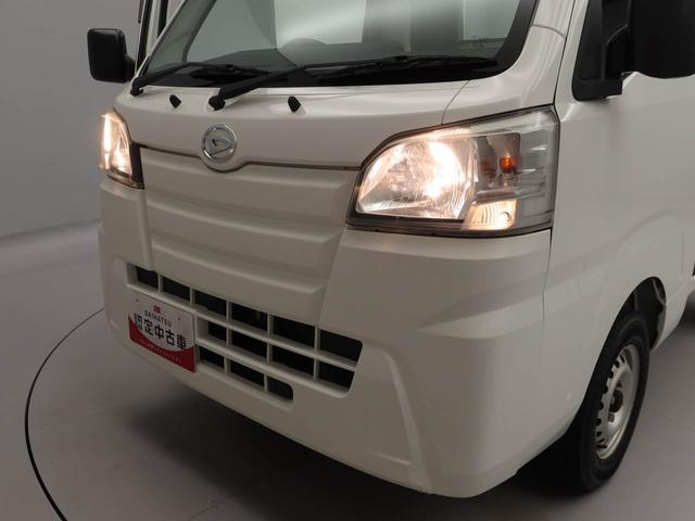 ハイゼットトラック スタンダード　ワンオーナー　エアコン　パワステ（25枚目）