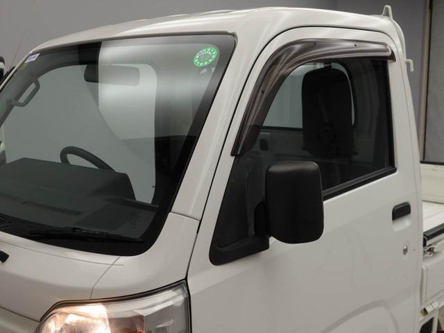 ハイゼットトラック スタンダード　ワンオーナー　エアコン　パワステ（26枚目）