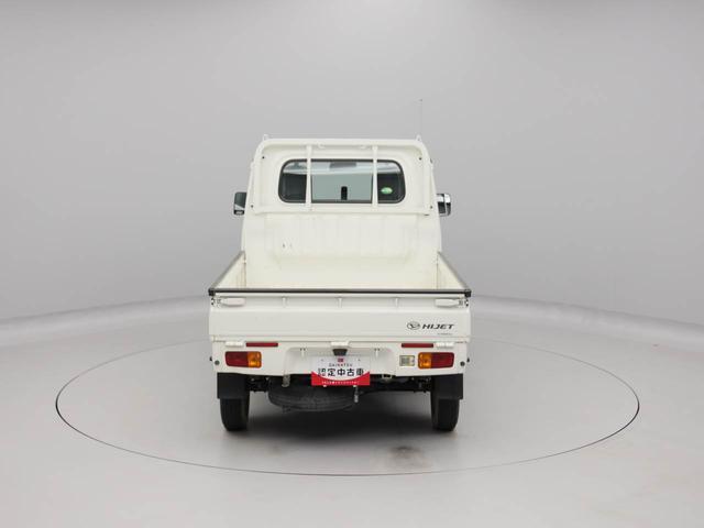 ハイゼットトラック スタンダード　ワンオーナー　エアコン　パワステ（33枚目）