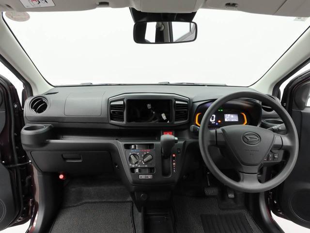 ミライース Ｌ　ＳＡＩＩＩ　アイドリングストップ　オーディオレス　バックカメラ　エアバック　ＡＢＳ　ＣＶＴ　キーレス（2枚目）