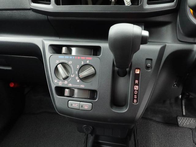 ミライース Ｌ　ＳＡＩＩＩ　アイドリングストップ　オーディオレス　バックカメラ　エアバック　ＡＢＳ　ＣＶＴ　キーレス（6枚目）