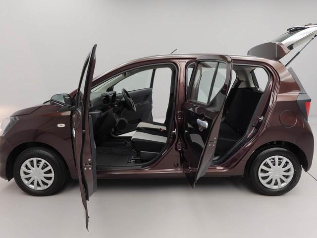 ミライース Ｌ　ＳＡＩＩＩ　アイドリングストップ　オーディオレス　バックカメラ　エアバック　ＡＢＳ　ＣＶＴ　キーレス（7枚目）