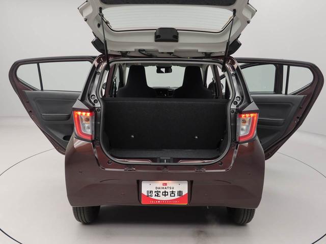 ミライース Ｌ　ＳＡＩＩＩ　アイドリングストップ　オーディオレス　バックカメラ　エアバック　ＡＢＳ　ＣＶＴ　キーレス（14枚目）