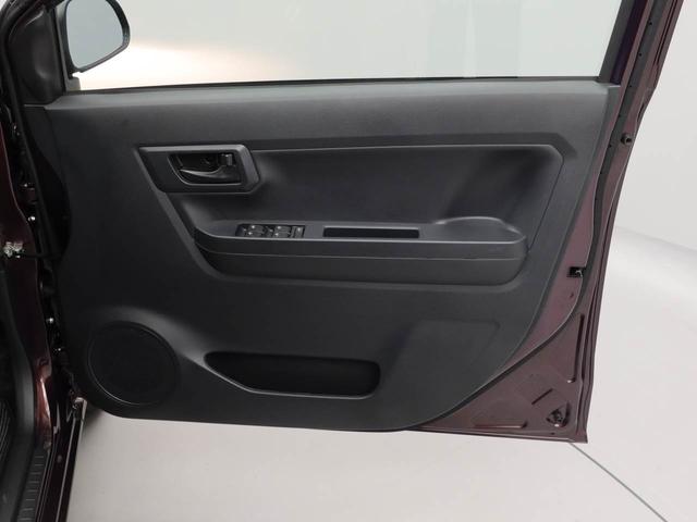 ミライース Ｌ　ＳＡＩＩＩ　アイドリングストップ　オーディオレス　バックカメラ　エアバック　ＡＢＳ　ＣＶＴ　キーレス（17枚目）