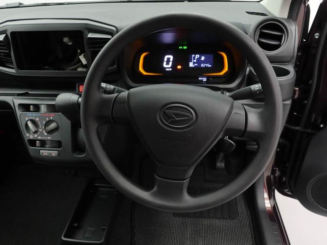 ミライース Ｌ　ＳＡＩＩＩ　アイドリングストップ　オーディオレス　バックカメラ　エアバック　ＡＢＳ　ＣＶＴ　キーレス（21枚目）