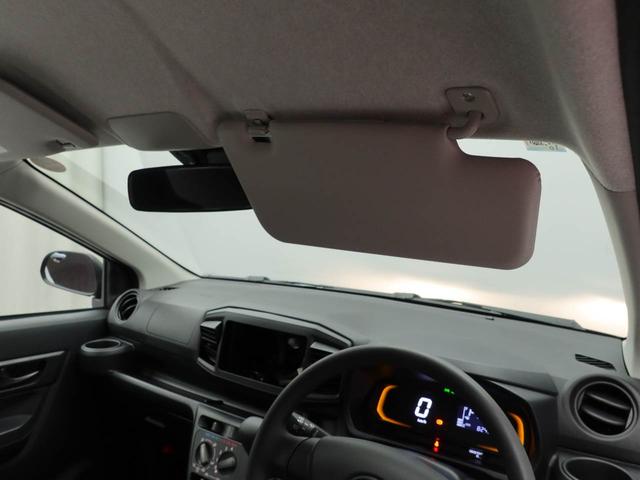 ミライース Ｌ　ＳＡＩＩＩ　アイドリングストップ　オーディオレス　バックカメラ　エアバック　ＡＢＳ　ＣＶＴ　キーレス（22枚目）