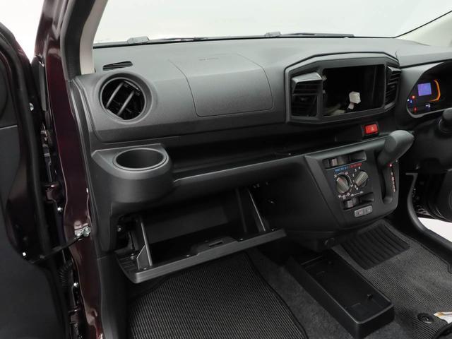 ミライース Ｌ　ＳＡＩＩＩ　アイドリングストップ　オーディオレス　バックカメラ　エアバック　ＡＢＳ　ＣＶＴ　キーレス（25枚目）