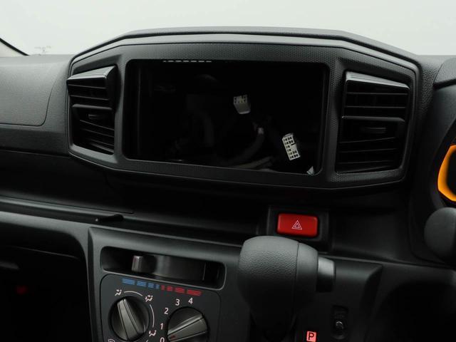 ミライース Ｌ　ＳＡＩＩＩ　アイドリングストップ　オーディオレス　バックカメラ　エアバック　ＡＢＳ　ＣＶＴ　キーレス（26枚目）