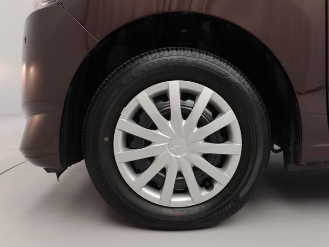 ミライース Ｌ　ＳＡＩＩＩ　アイドリングストップ　オーディオレス　バックカメラ　エアバック　ＡＢＳ　ＣＶＴ　キーレス（29枚目）