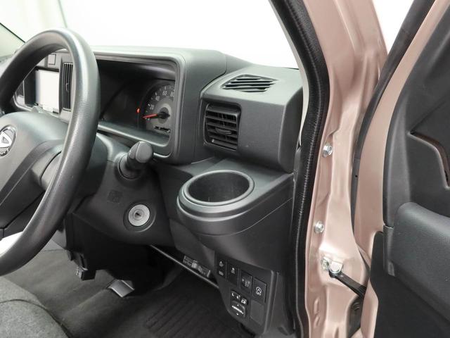 �S����V�O�O�����̃_�C�n�c�̂��X�ŕۏ؏C�����󂯂���A���S�̃T�[�r�X�l�b�g���[�N�ł��B