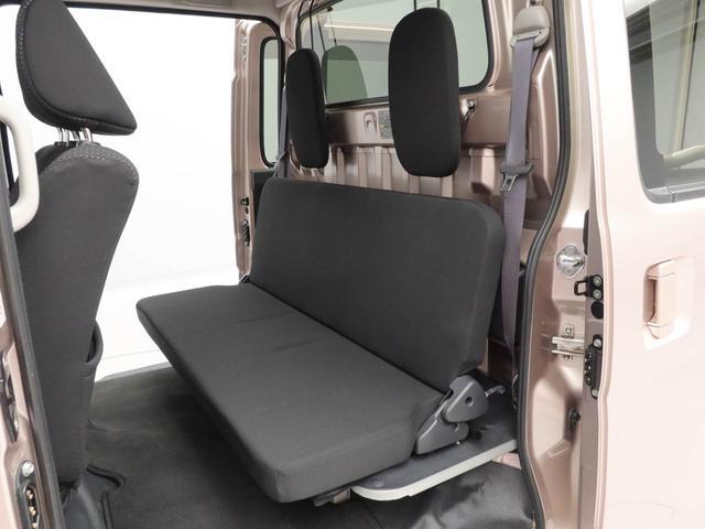 �R�N����T�N��̃J�[���C�t�X�^�C���������������B�茳�Ɍ������c���Ă��������Ȃ�w�����_�t���N���W�b�g�x�ł̍w�����������߂ł���