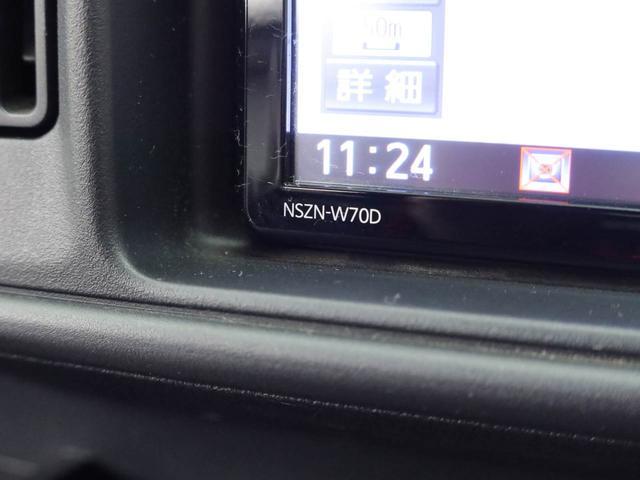 �������_�t���N���W�b�g�͂R�̏��������I�𒸂��܂��􁦈ꕔ�ΏۊO�̎Ԃ��������܂��ڂ����͉c�ƃX�^�b�t�܂�