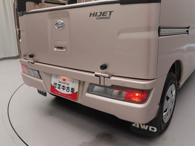 ���ς�˗��A������Ȃǂ���܂�����A���⍇�����������B