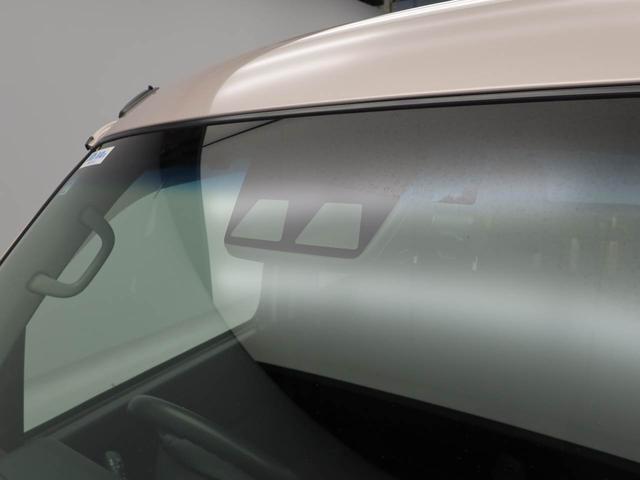 ���̑��ɂ��Ԃ��w���Ɋւ��āA�C�ɂȂ�_�₲�s���ȓ_���������܂�����A�w���ψ˗��x�{�^���A�������͖����_�C�������e�X�܂ւ��⍇�����������B