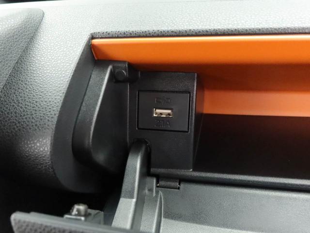 タント ファンクロスターボ(24枚目)