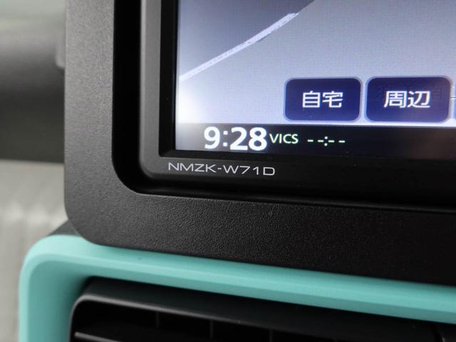 タント X ETC ドライブレコーダー パノラマカメラ(30枚目)