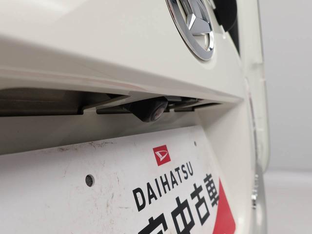 ムーヴキャンバス Ｇメイクアップリミテッド　ＳＡＩＩＩ　ワンオーナー　両側電動スライドドア　ＬＥＤヘッドライト　衝突回避支援ブレーキ　誤発信抑制装置（3枚目）