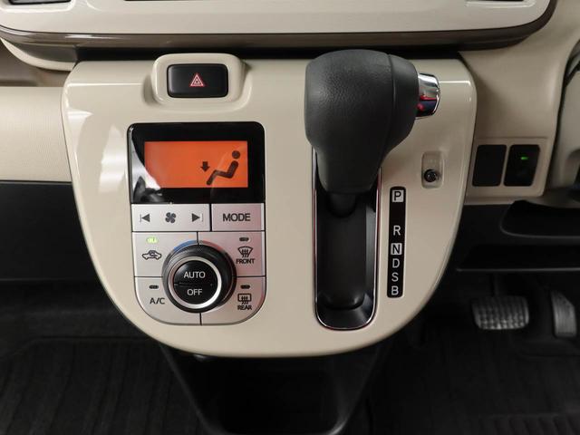 ムーヴキャンバス Ｇメイクアップリミテッド　ＳＡＩＩＩ　ワンオーナー　両側電動スライドドア　ＬＥＤヘッドライト　衝突回避支援ブレーキ　誤発信抑制装置（5枚目）