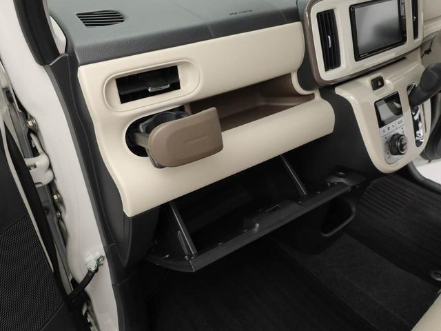 ムーヴキャンバス Ｇメイクアップリミテッド　ＳＡＩＩＩ　ワンオーナー　両側電動スライドドア　ＬＥＤヘッドライト　衝突回避支援ブレーキ　誤発信抑制装置（12枚目）