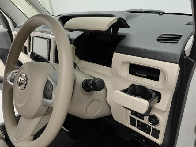 ムーヴキャンバス Ｇメイクアップリミテッド　ＳＡＩＩＩ　ワンオーナー　両側電動スライドドア　ＬＥＤヘッドライト　衝突回避支援ブレーキ　誤発信抑制装置（21枚目）