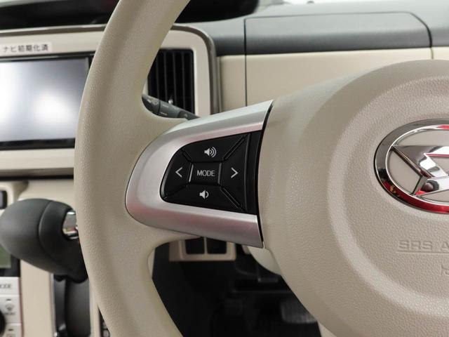 ムーヴキャンバス Ｇメイクアップリミテッド　ＳＡＩＩＩ　ワンオーナー　両側電動スライドドア　ＬＥＤヘッドライト　衝突回避支援ブレーキ　誤発信抑制装置（27枚目）