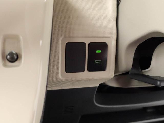 ムーヴキャンバス Ｇメイクアップリミテッド　ＳＡＩＩＩ　ワンオーナー　両側電動スライドドア　ＬＥＤヘッドライト　衝突回避支援ブレーキ　誤発信抑制装置（30枚目）