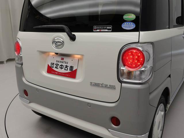 ムーヴキャンバス Ｇメイクアップリミテッド　ＳＡＩＩＩ　ワンオーナー　両側電動スライドドア　ＬＥＤヘッドライト　衝突回避支援ブレーキ　誤発信抑制装置（34枚目）