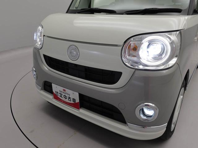 ムーヴキャンバス Ｇメイクアップリミテッド　ＳＡＩＩＩ　ワンオーナー　両側電動スライドドア　ＬＥＤヘッドライト　衝突回避支援ブレーキ　誤発信抑制装置（37枚目）