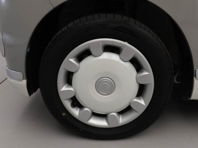 ムーヴキャンバス Ｇメイクアップリミテッド　ＳＡＩＩＩ　ワンオーナー　両側電動スライドドア　ＬＥＤヘッドライト　衝突回避支援ブレーキ　誤発信抑制装置（41枚目）