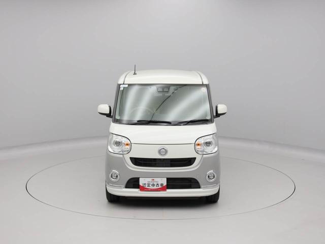 ムーヴキャンバス Ｇメイクアップリミテッド　ＳＡＩＩＩ　ワンオーナー　両側電動スライドドア　ＬＥＤヘッドライト　衝突回避支援ブレーキ　誤発信抑制装置（53枚目）