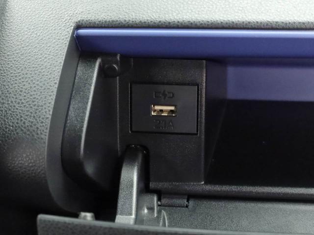 �t�r�a�|�[�g�̓X�}�[�g�t�H���̏[�d�Ȃǂɂ����p���������܂���