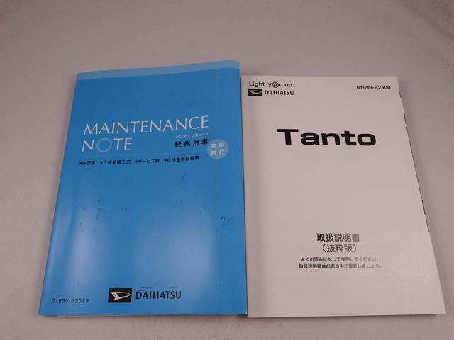 ���Ԃ����w�����Ă��炪�{���̂��t�������̎n�܂�ł��B