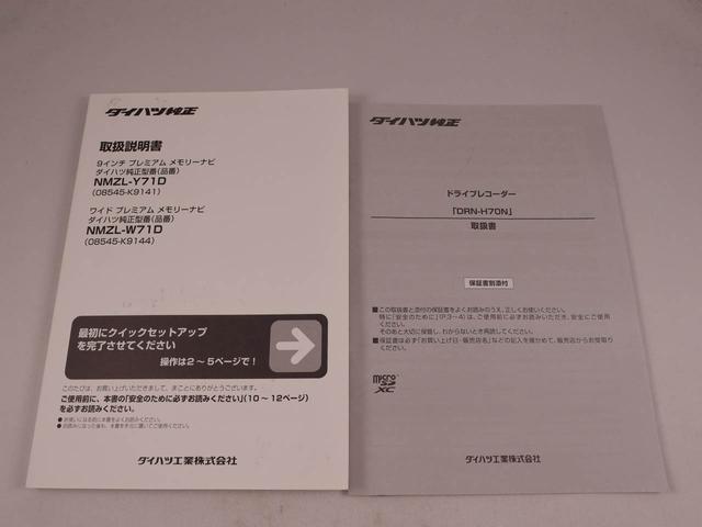 ������Ƃ����������B�N���}�̎��͂킩��Ȃ��̂ŔC�������B�Ȃǂǂ�ȍ��ׂȂ��Ƃł����C�y�ɂ����������������B