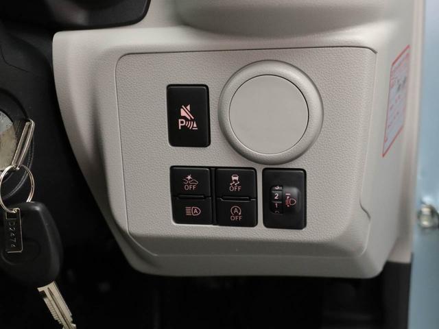 ミライース Ｘ　ＳＡＩＩＩ（5枚目）