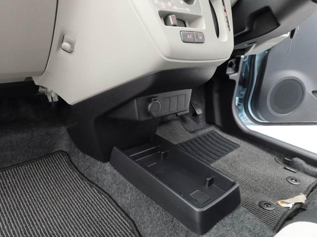 ミライース Ｘ　ＳＡＩＩＩ（11枚目）