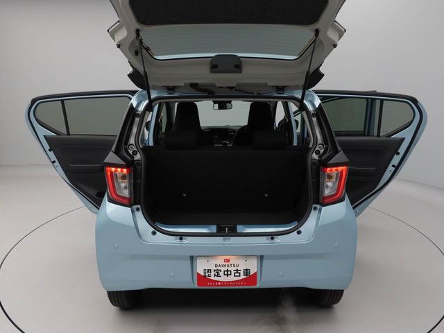 ミライース Ｘ　ＳＡＩＩＩ（14枚目）