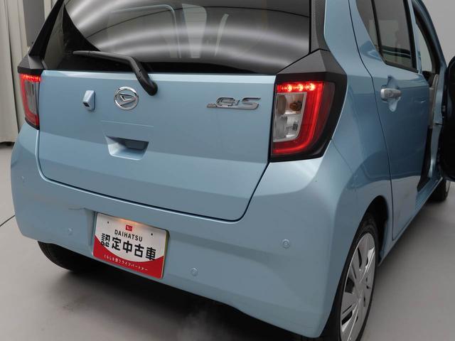 ミライース Ｘ　ＳＡＩＩＩ（16枚目）