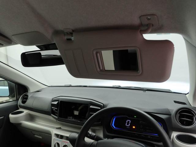 ミライース Ｘ　ＳＡＩＩＩ（22枚目）