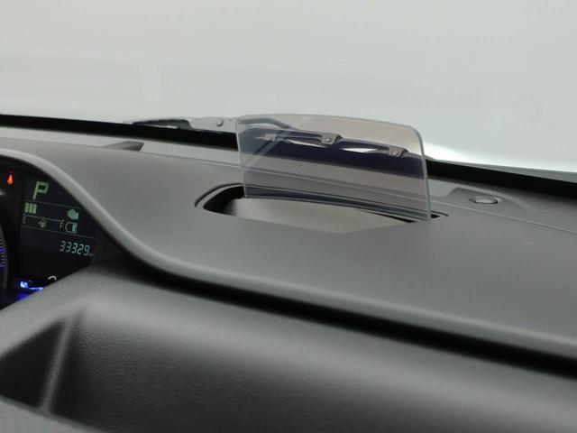 ワゴンＲ ハイブリッドＦＺ（6枚目）