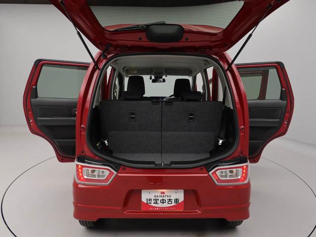 ワゴンＲ ハイブリッドＦＺ（12枚目）