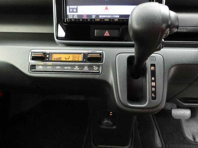 ワゴンＲ ハイブリッドＦＺ（25枚目）