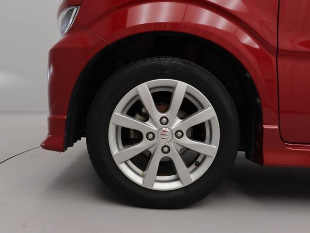 ワゴンＲ ハイブリッドＦＺ（33枚目）