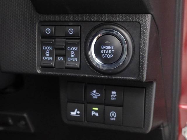 タント カスタムＸスタイルセレクション　ナビ　ドライブレコーダー　バックカメラ　全方位モニタ　両側電動スライドドア　ＬＥＤヘッドライト　アルミホイール　アイドリングストップ　プッシュスタート　エアバック　ＡＢＳ　ＣＶＴ　キーフリー（5枚目）