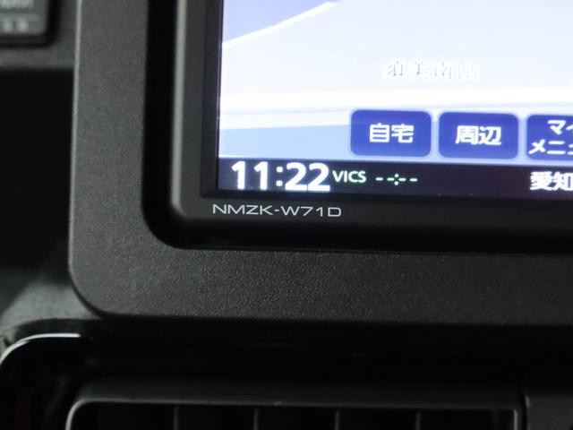 タント カスタムＸスタイルセレクション　ナビ　ドライブレコーダー　バックカメラ　全方位モニタ　両側電動スライドドア　ＬＥＤヘッドライト　アルミホイール　アイドリングストップ　プッシュスタート　エアバック　ＡＢＳ　ＣＶＴ　キーフリー（30枚目）