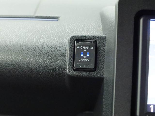 タント カスタムＸスタイルセレクション　ナビ　ドライブレコーダー　バックカメラ　全方位モニタ　両側電動スライドドア　ＬＥＤヘッドライト　アルミホイール　アイドリングストップ　プッシュスタート　エアバック　ＡＢＳ　ＣＶＴ　キーフリー（31枚目）